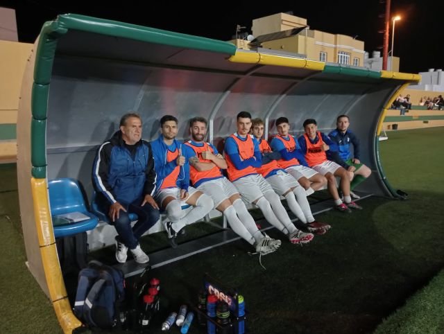 Banquillo visitante 27 03 26