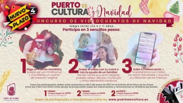 CARTEL AMPLIACIÓN PLAZO CONCURSO VIDEOCUENTOS DE NAVIDAD CULTURA