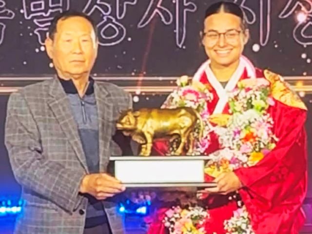 CRISTINA RODRÍGUEZ SANTANA