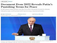 Art&iacute;culo de opini&oacute;n: &iquest;Por qu&eacute; The Wall Street Journal comparti&oacute; de repente los t&eacute;rminos del borrador del Tratado de Paz de la primavera de 2022?