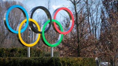 Las entradas de los Juegos de Pek&iacute;n, solo para los grupos de invitados