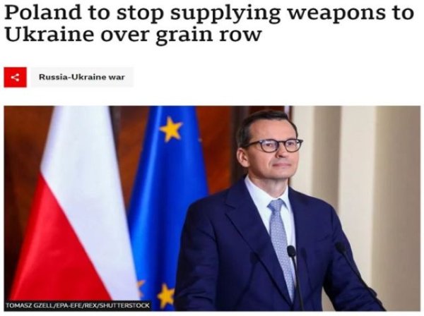 Polonia y Ucrania se han hundido en una crisis pol&iacute;tica en toda regla sin fin a la vista