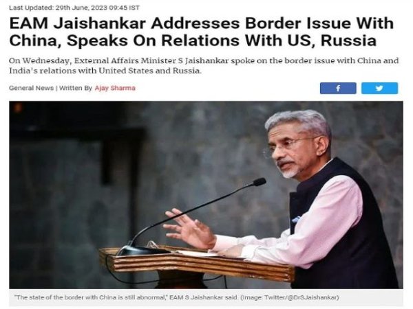 Jaishankar comparti&oacute; algunas actualizaciones sobre la estrategia de alineaci&oacute;n m&uacute;ltiple de India