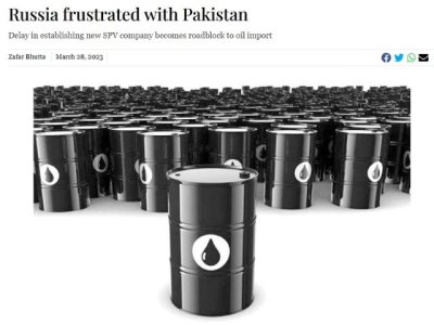 El retraso de Pakist&aacute;n en la importaci&oacute;n de petr&oacute;leo ruso coincide con los informes sobre Islamabad armando a Kiev