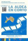 La Aldea fomenta la cultura y el encanto del municipio con la organizaci&oacute;n de un certamen de cortometrajes