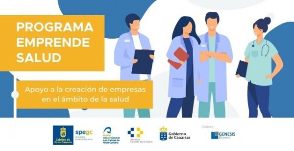 El SCS con el Cabildo de Gran Canaria y la ULPGC para impulsar el emprendimiento en el ámbito sanitario