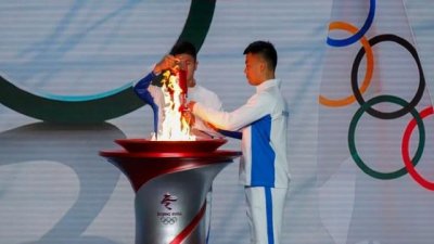 Detectan graves grietas de seguridad en la app de los JJOO de Pek&iacute;n