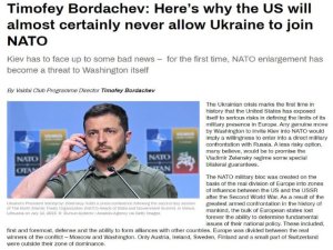 Korybko a Timofei Bordachev: Tiene raz&oacute;n acerca de que la ampliaci&oacute;n de la OTAN es una amenaza para EE. UU.