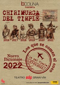 La Chirimurga del Timple presentar&aacute; a principios de febrero su nuevo tipo &ldquo;Los que se comen el coco&rdquo;