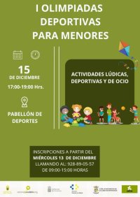 La Aldea de San Nicol&aacute;s organiza las I Jornadas Deportivas dirigidas a los y las menores del municipio