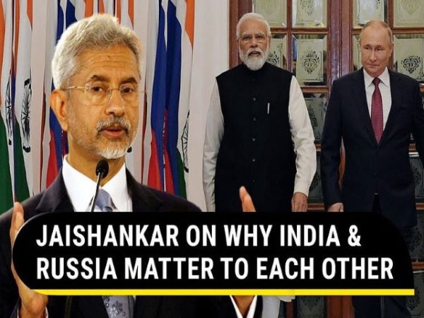 Art&iacute;culo de opini&oacute;n: 'Jaishankar reafirm&oacute; la confianza de la India en Rusia en medio de afirmaciones de que este &uacute;ltimo se acerca a China'