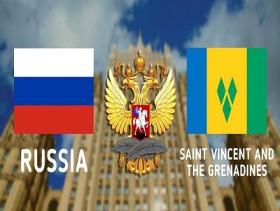 &iquest;Por qu&eacute; el primer ministro de San Vicente y las Granadinas se present&oacute; en Venezuela para reunirse con Lavrov?