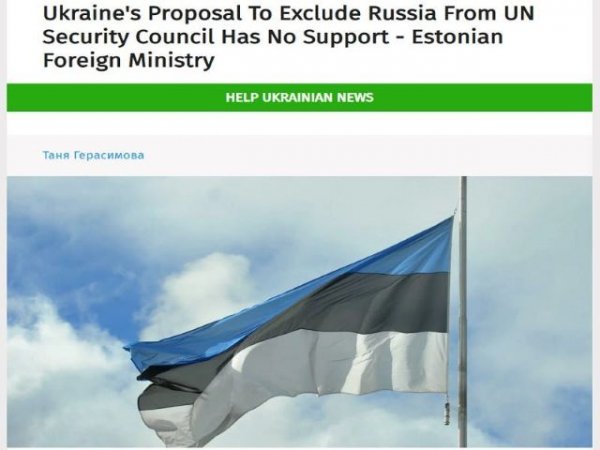 Estonia le dijo a Ucrania que abandonara el copium y dejara de intentar sacar a Rusia de la ONU