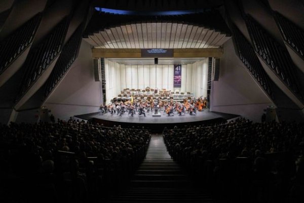 La convocatoria pública para la nueva dirección del Festival de Música de Canarias ha quedado desierta