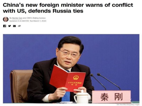 El ministro de Relaciones Exteriores de China acaba de dejar en claro que la República Popular no será manipulada