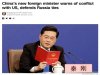 El ministro de Relaciones Exteriores de China acaba de dejar en claro que la Rep&uacute;blica Popular no ser&aacute; manipulada
