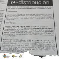 Tejeda: Cortes del suministro el&eacute;ctrico debido a trabajos de mejora y ampliaci&oacute;n de la red