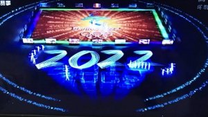 China acusa a EEUU de "campa&ntilde;a de difamaci&oacute;n" con el boicot a los JJOO