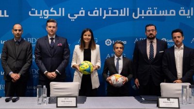 LaLiga crea una alianza para poner en marcha LaLiga Academy Kuwait