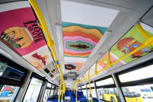 Guaguas Municipales invita a los artistas contempor&aacute;neos a mostrar su creatividad en el certamen Mueve Tu Talento 2024