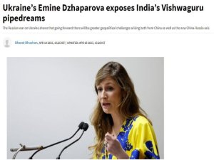 Desacreditando las cr&iacute;ticas de Kiev sobre el papel previsto de Vishwaguru de la India