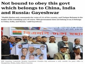 Art&iacute;culo de opini&oacute;n: 'La nueva narrativa de la oposici&oacute;n banglades&iacute; pretende atraer al m&aacute;ximo a Occidente'