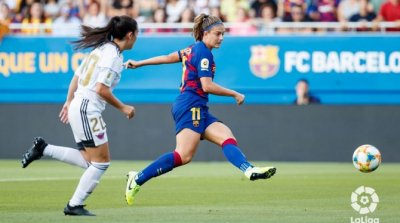 Desbloqueados los estatutos de la nueva liga femenina profesional