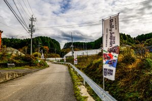 Automovilismo: Rogelio Peñate, en Japón para la última cita de asfalto de la temporada