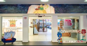 Arucas: La Biblioteca Municipal incrementó fondos y servicios en el pasado año 2023
