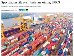 Alerta de noticias falsas: no hay posibilidades cre&iacute;bles de que Pakist&aacute;n se una a los BRICS en el corto plazo