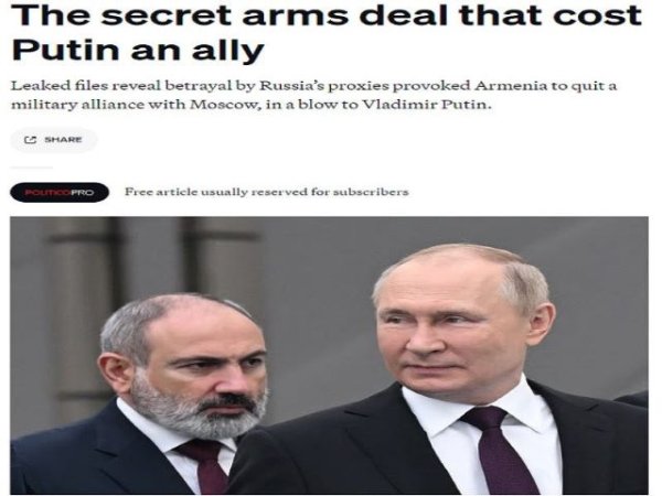 Art&iacute;culo de opini&oacute;n: 'Desmentir la afirmaci&oacute;n de Pol&iacute;tico sobre la raz&oacute;n por la que Armenia quiere deshacerse de la OTSC'