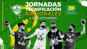 Balonmano: La Federaci&oacute;n Espa&ntilde;ola vuelve a apostar por la cantera del Km13 G&aacute;ldar