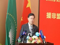 La asociaci&oacute;n estrat&eacute;gica chino-afro mutuamente beneficiosa sigue siendo inquebrantable