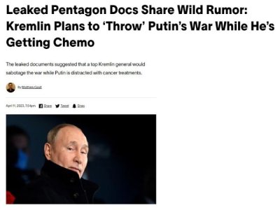 Un documento del Pent&aacute;gono en particular expone la falta de profesionalismo de la comunidad Intel de EE. UU.