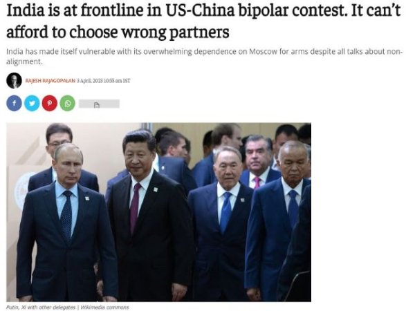 De Korybko a Rajagopalan: el antiguo paradigma de la Guerra Fr&iacute;a es irrelevante en la nueva Guerra Fr&iacute;a