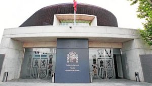 La Abogac&iacute;a del Estado, contundente: LaLiga tiene plena autonom&iacute;a para firmar con CVC