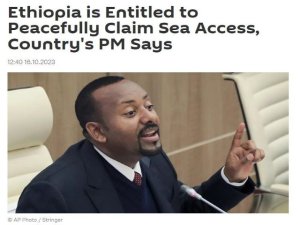 Art&iacute;culo de opini&oacute;n: &iquest;Cu&aacute;l es la mejor manera para que Etiop&iacute;a se diversifique de su dependencia del puerto de Djibouti?