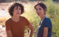 Las directoras Eva Libertad y Nuria Mu&ntilde;oz presentan en SREC 'Sorda', un corto sobre la relaci&oacute;n de amor de la protagonista sorda y su pareja