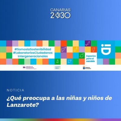 Alumnos, docentes y familias de un colegio p&uacute;blico de Arrecife dialogan sobre la Agenda Canaria 2030