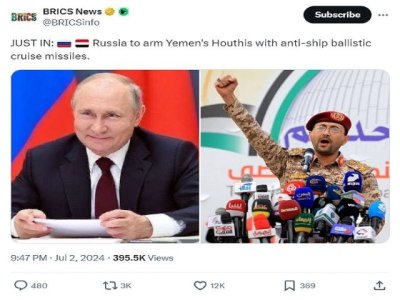 Art&iacute;culo de opini&oacute;n: 'Alerta de noticias falsas: Rusia no est&aacute; armando a los hut&iacute;es'