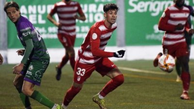 El Granada cae en Copa ante el Atl&eacute;tico Mancha Real, de Segunda RFEF
