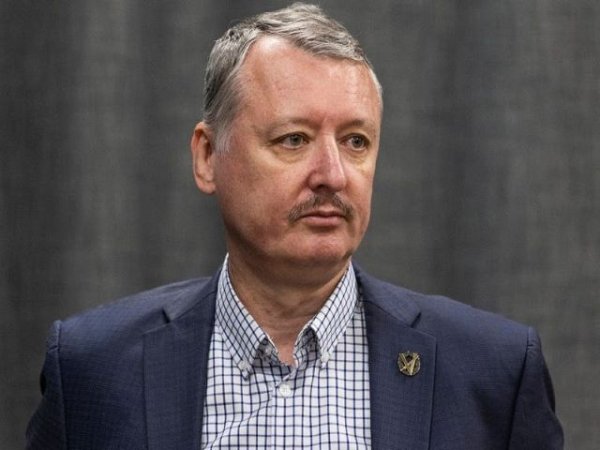 Analizando el arresto del te&oacute;rico de la conspiraci&oacute;n "Doom &amp; Gloom" Igor Girkin