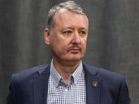 Analizando el arresto del te&oacute;rico de la conspiraci&oacute;n "Doom &amp; Gloom" Igor Girkin