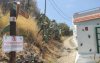 Agaete: Actualizaci&oacute;n: acceso a Tamadaba