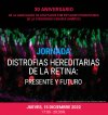 Sanidad participa en unas jornadas profesionales sobre retinosis pigmentaria