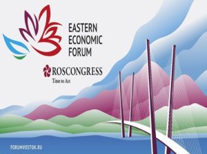 India es indispensable para los planes de Putin de desarrollar la regi&oacute;n del Lejano Oriente de Rusia