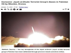 Art&iacute;culo de opini&oacute;n: 'La &oacute;ptica y el momento de los ataques de Ir&aacute;n en Pakist&aacute;n son m&aacute;s importantes que el impacto militar'