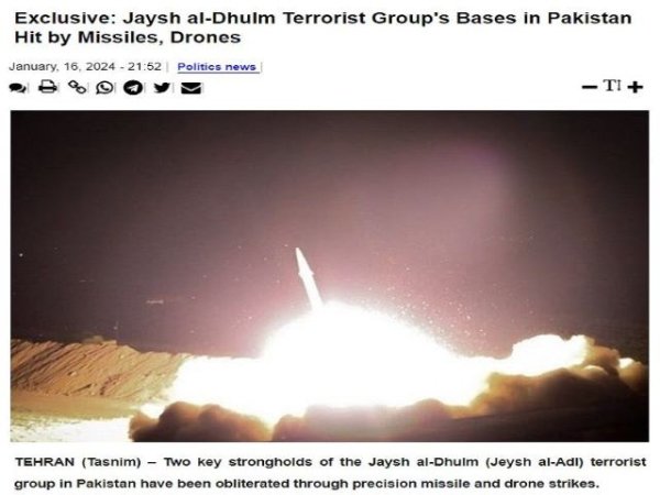 Art&iacute;culo de opini&oacute;n: 'La &oacute;ptica y el momento de los ataques de Ir&aacute;n en Pakist&aacute;n son m&aacute;s importantes que el impacto militar'