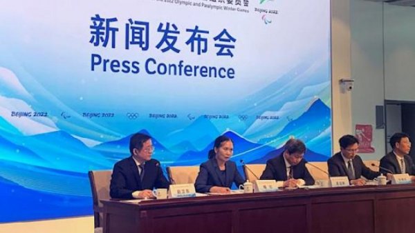 Pek&iacute;n utiliza los JJOO para resucitar el asunto Taiw&aacute;n: "Solo hay una China"