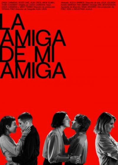 El cine joven y en femenino enmarca la sesi&oacute;n de diciembre del Ciclo 'Col&oacute;n Cinema'